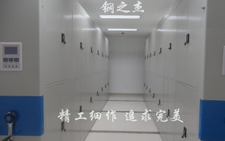 提升办公效率与储物体验 自动回转柜在办公用品收纳中的智能变革