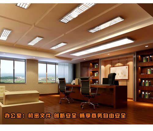 工厂定制密码箱家用办公迷你保险箱全钢单门双锁电子密码锁保险柜